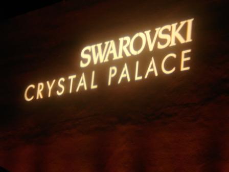 Lighting, fashion event, design, Swarovski 'Crystal Palace' at W Hotel, Miami Beach, FL